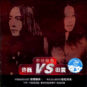 免费视频免费爱爱
