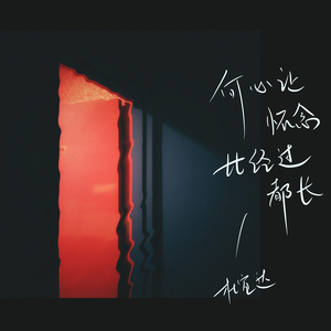 免费视频免费爱爱
