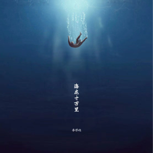 免费视频免费爱爱
