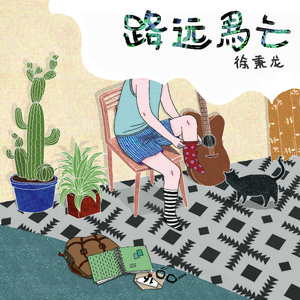 免费视频免费爱爱
